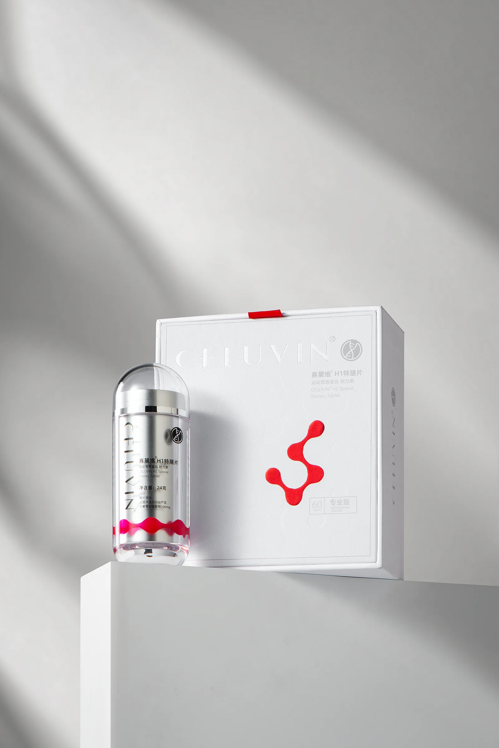 CELUVIN H1 Special Dietary Tablet in a studio setting